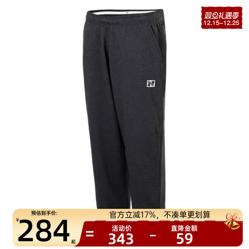 nike耐克男子运动休闲长裤