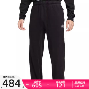 nike耐克春季 011 銳力CV0659 男子ACG運(yùn)動(dòng)搖粒絨休閑束腳長(zhǎng)褲