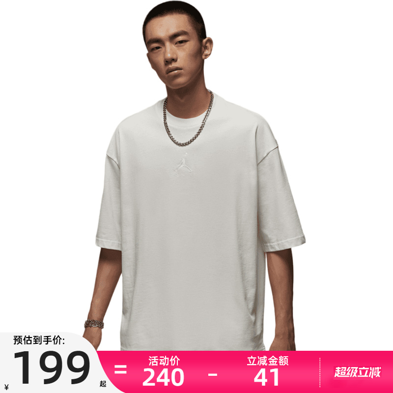 nike耐克男子运动短袖T恤