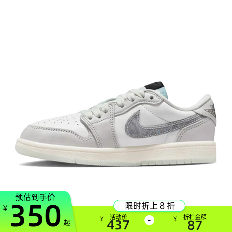 nike耐克小童运动篮球鞋