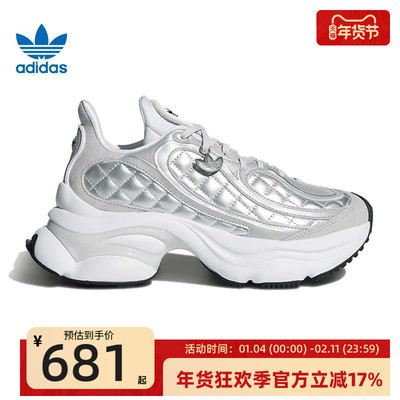 adidas阿迪达斯女子运动休闲鞋