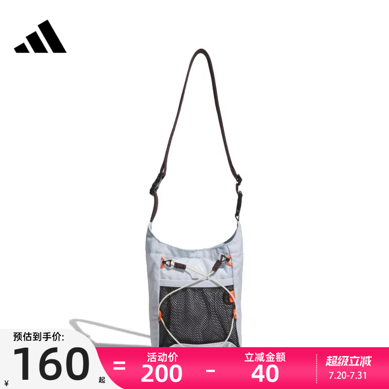 adidas阿迪达斯男女运动单肩包