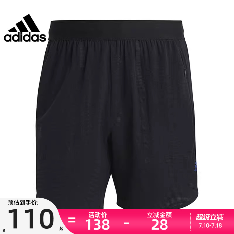 adidas阿迪达斯男子短裤