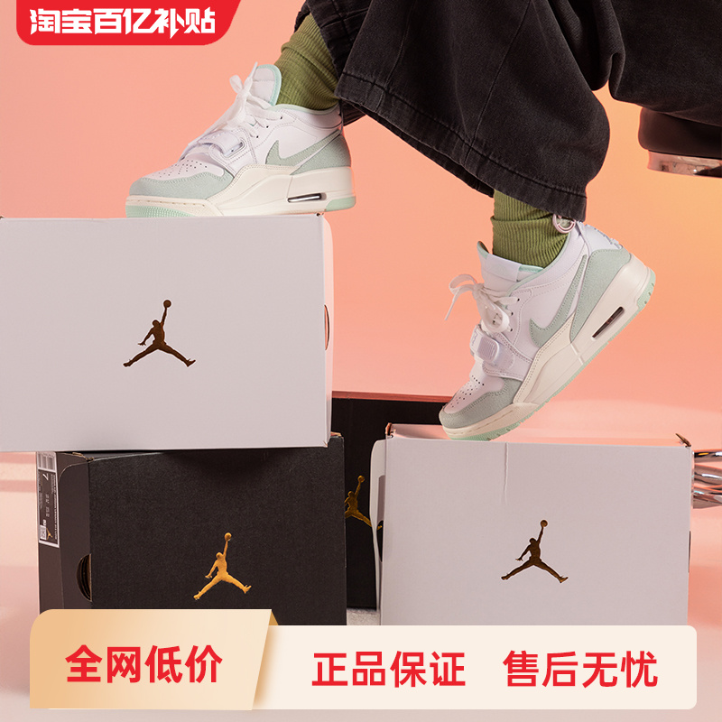 nike耐克女子运动篮球鞋