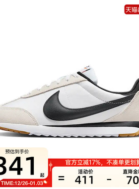 nike耐克冬季女子PACIFIC运动复古阿甘鞋休闲鞋锐力HM4771-105