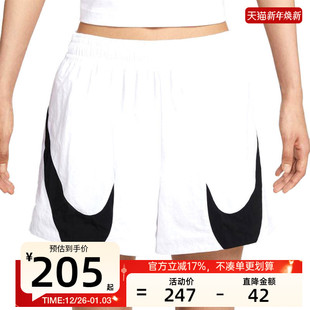 100 锐力HV2360 nike耐克秋季 女子网眼轻便运动休闲中腰短裤