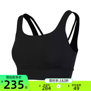 010 ALATE瑜伽运动休闲BRA健身内衣DO6620 nike耐克女子DRI FIT