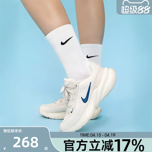 nike耐克大童运动休闲鞋