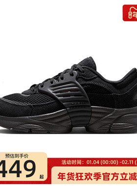 nike耐克大童男女JORDAN TRUNNER漫游飞翼鞋运动休闲鞋II6531-003