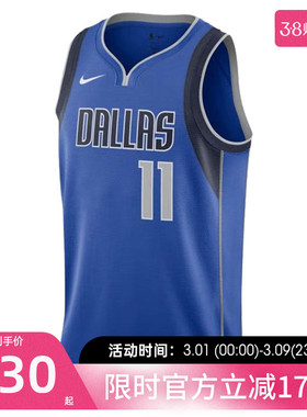 nike耐克秋季男子MNK DF SWGMN运动休闲无袖T恤锐力DN2002-485