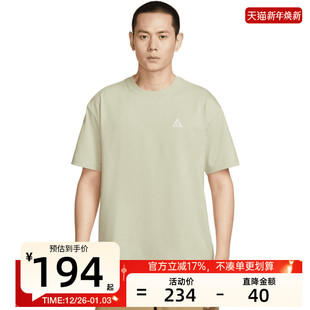 T恤锐力HJ0799 nike耐克男子ACG M90运动户外圆领短袖 TEE 229