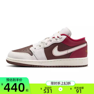 211 IR7600 nike耐克大童男女JORDAN AJ1马年限定脱缰运动休闲板鞋