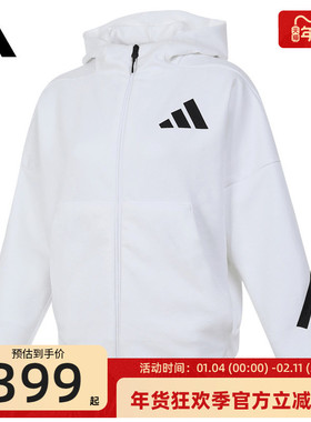 adidas阿迪达斯女子Z.N.E运动休闲连帽夹克外套锐力JE7849