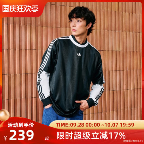 Adidas三叶草条纹宽松圆领套头短袖T恤  男女同款KD5830
