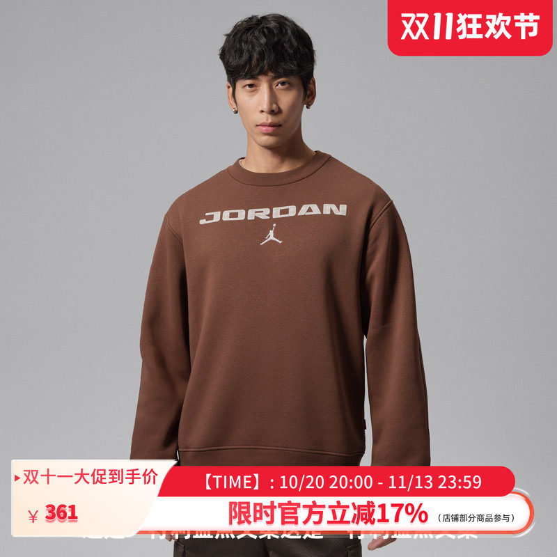 NIKE耐克男服运动休闲修身圆领套头衫IM9855-265