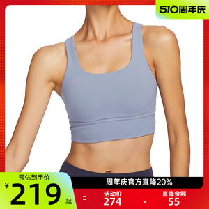 nike耐克女子DRI-FIT ALATE瑜伽运动休闲BRA健身内衣DO6620-493