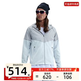 nike耐克男子WNTRZD运动休闲加绒拼接连帽夹克外套锐力HV2670 043