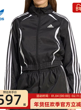 adidas阿迪达斯三叶草女子