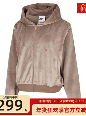 nike耐克春季女CHLL VLR FZ HDY运动休闲夹克外套锐力HJ0958-233