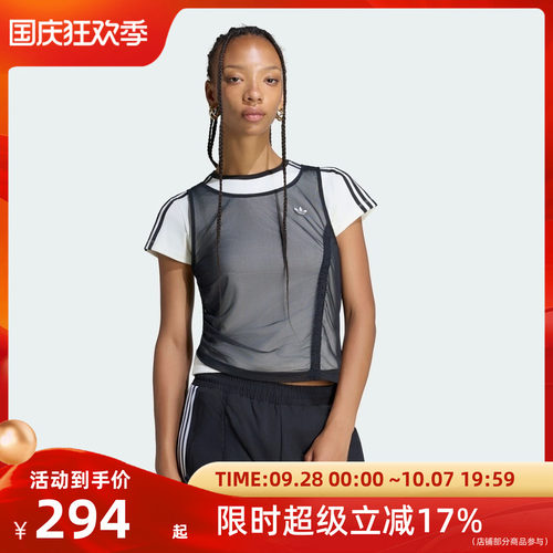 adidas阿迪达斯 三叶草女子圆领短袖运动T恤LF2341