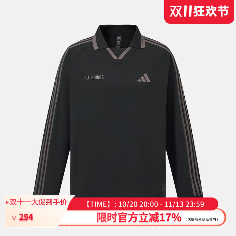 adidas阿迪达斯中性圆领长袖运动T恤LE2622