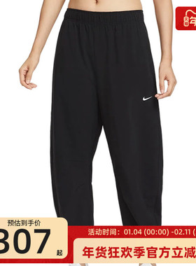 nike耐克秋季女子WVN PANT CPSL运动休闲长裤锐力IH8612-010