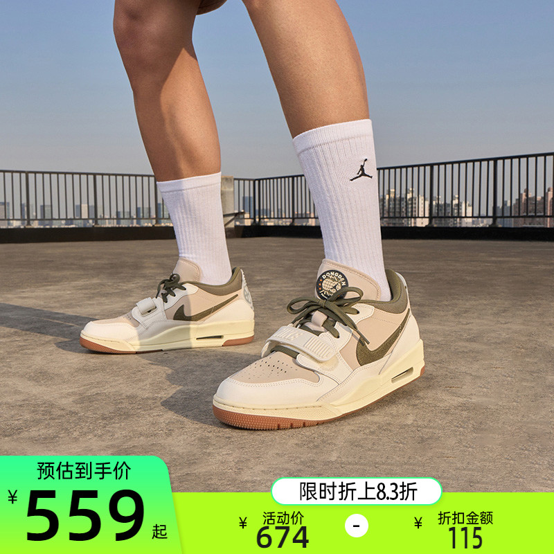 nike耐克男子运动篮球鞋