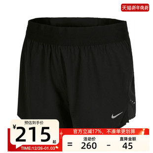 锐力HJ5377 nike耐克秋女子SWIFT 2N1运动休闲跑步短裤 010