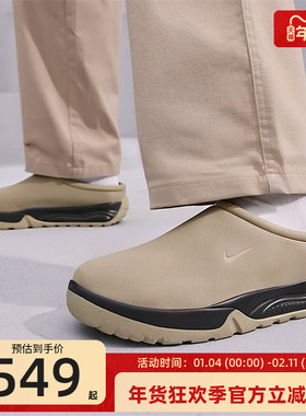 nike耐克男子ACG RUFUS一脚蹬翻毛皮运动休闲鞋锐力FV2923-200