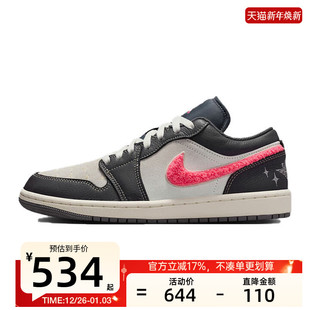 锐力IM6565 nike耐克女AIR 板鞋 AJ1黑灰运动篮球休闲鞋 014 JORDAN