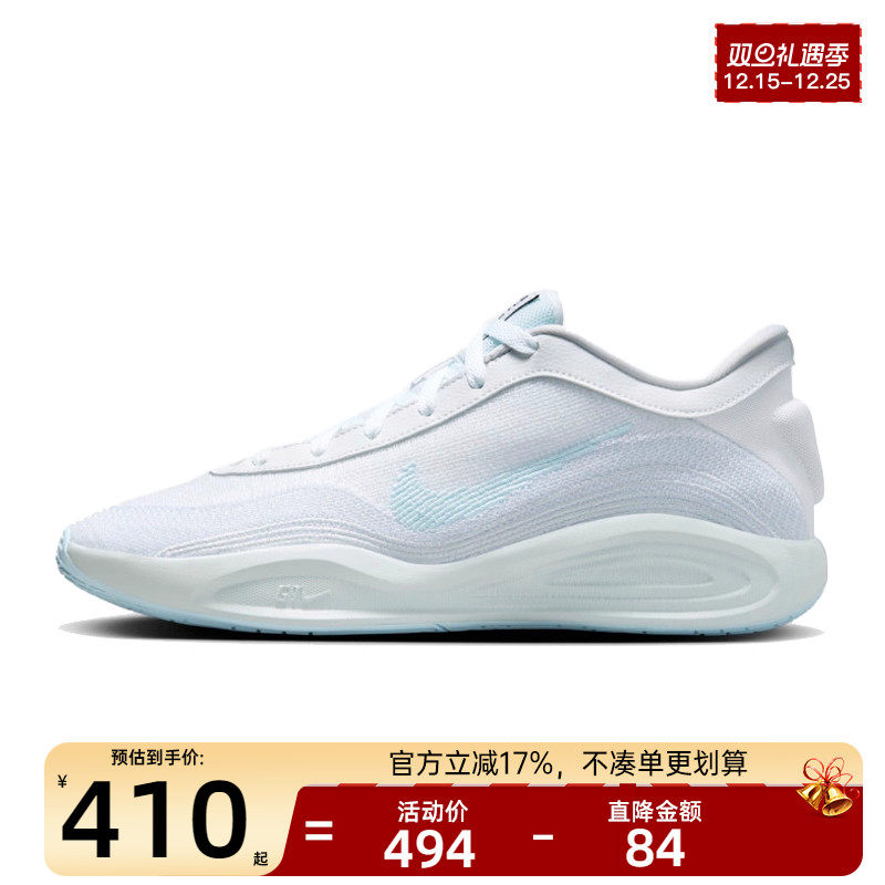 nike耐克男子运动篮球鞋