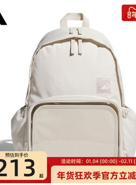 adidas阿迪达斯男女运动休闲大容量涂层背包双肩包锐力KC0253
