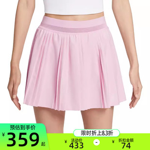 nike耐克女子ADVTG运动休闲褶裥网球半身裙锐力FZ6513-663