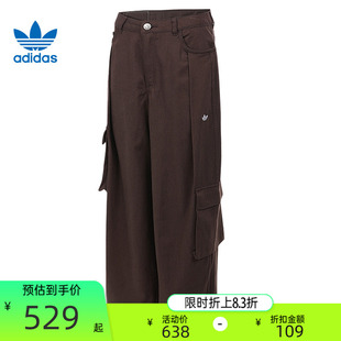 宽松阔腿裤 锐力IA7511 长裤 adidas阿迪达斯三叶草女子运动休闲工装