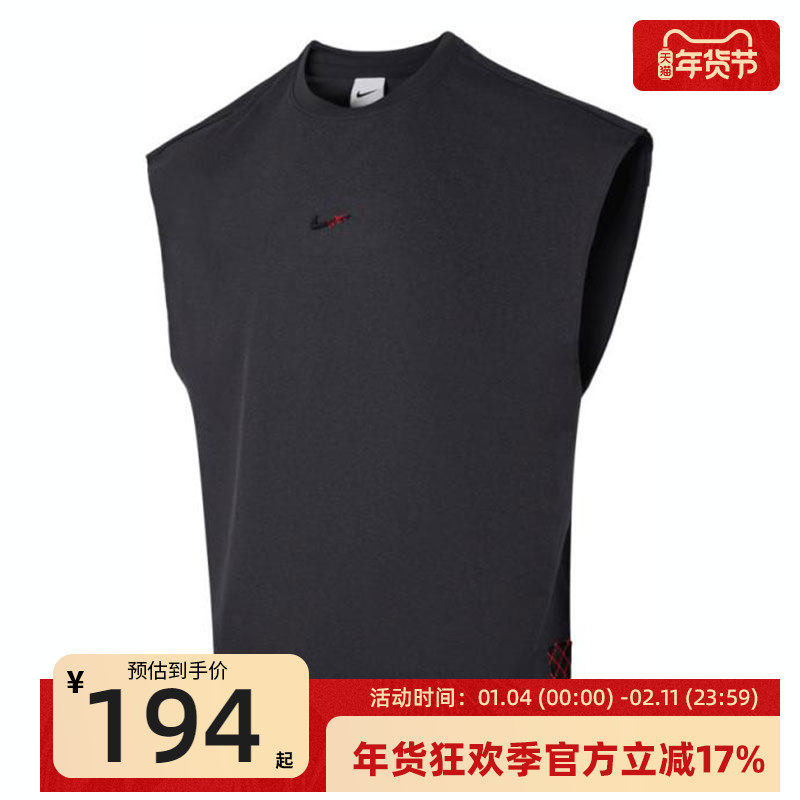 nike耐克秋季男子SL TOP STREET运动休闲无袖T恤锐力HV1889-060