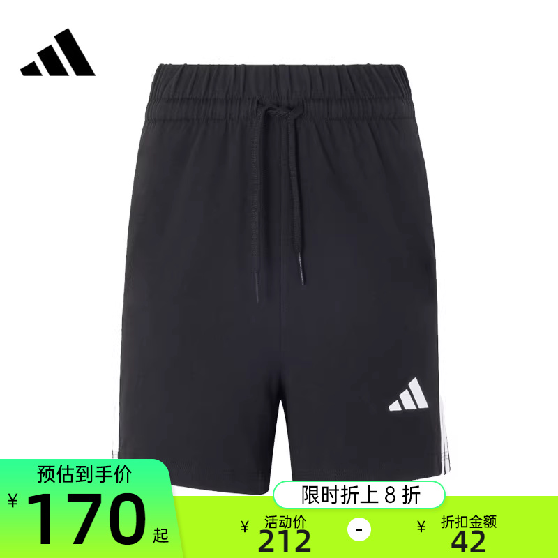 adidas阿迪达斯女子运动短裤