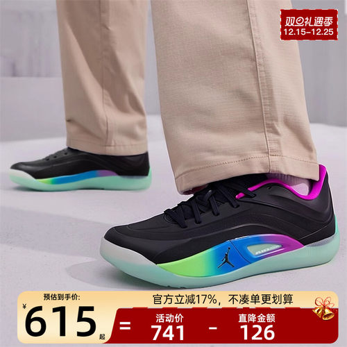 nike耐克男子运动篮球鞋