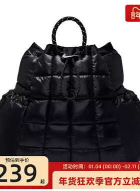 nike耐克男女PUFFLE运动休闲手铃包双肩包时尚背包锐力HQ6693-010