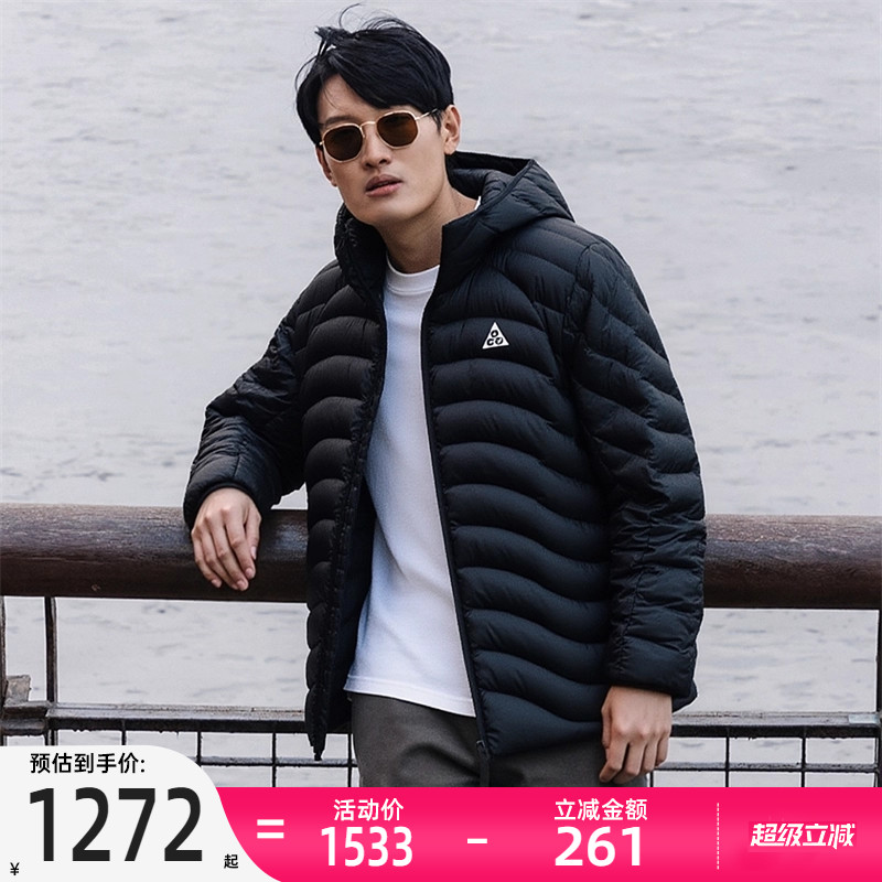 nike耐克男子运动休闲棉服