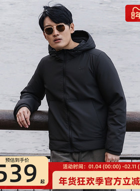 nike耐克男子运动休闲百搭宽松保暖连帽棉服外套锐力FB7545-010