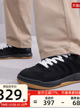 nike耐克大童女JORDAN SESSION运动休闲鞋面包鞋锐力IB5679-001