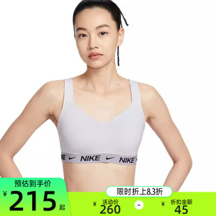 SPT运动训练休闲BRA内衣FD1069 HGH 101 INDY nike耐克女子DF