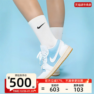 锐力HQ2004 nike耐克秋女子AIR 板鞋 AJ1运动篮球休闲鞋 400 JORDAN