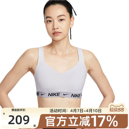 天猫510周年庆，官方立减17%