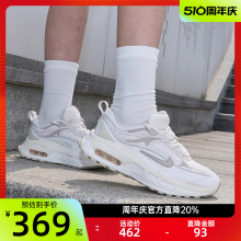 nike耐克女子AIR MAX BLISS运动休闲跑步鞋老爹鞋锐力FD1453-030