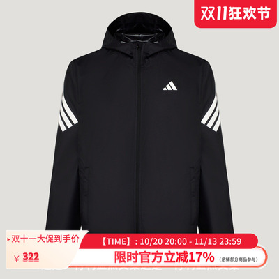 adidas阿迪达斯 ICONIC B JKT M男装跑步跑步夹克外套 LC8203
