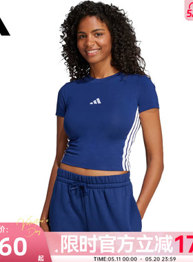 adidas阿迪达斯女子运动休闲短袖T恤锐力JE1240