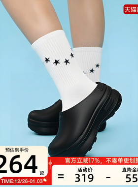 adidas阿迪达斯三叶草女子ADIFOM穆勒鞋厨师鞋运动休闲拖鞋IE4626