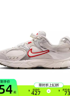 nike耐克大童男女V5 RNR年限定脱缰系列运动休闲鞋锐力IQ9794-011