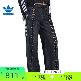 锐力KS3878 adidas阿迪达斯三叶草女子牛仔镂空绑带运动休闲长裤